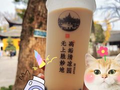 -西园戒幢律寺