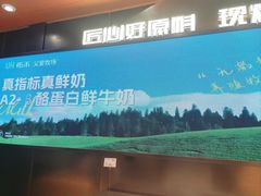 -UH祐禾(武汉武商MALL店)