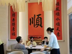 大堂-顺味凤城(九六广场店)