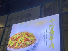 -湘香私房菜(大石长隆店)