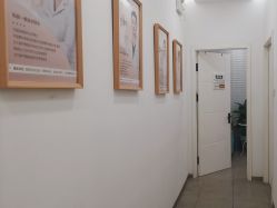 -和颜一美轻医美连锁