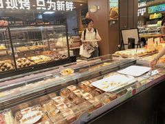 -格瑞思动物奶油生日蛋糕(园区永旺店)