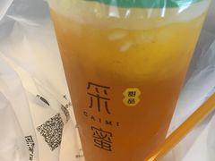 -盐谷烘焙(泰寓路店)