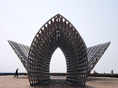 -南汇嘴观海公园