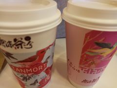 -唐沫茶兮(仓山万达金街店)