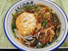 -虎子面粉馆(五一东村店)