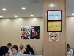 用餐区-老盛兴汤包馆(大华二路店)