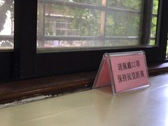 -荔湾区图书馆(周门馆)