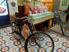 -点都德(北京路贰店)