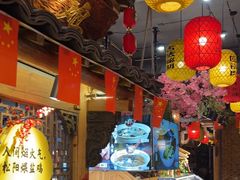 -头上红煨盐鸡·非遗院子餐厅