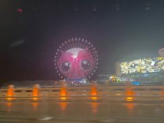 -77号渔船·蒸海鲜青岛菜(积米崖店)