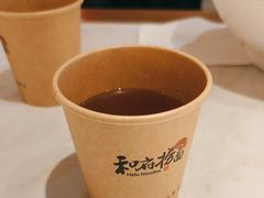 -和府捞面(欧亚卖场店)