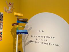 -江苏省美术馆(长江路新馆)