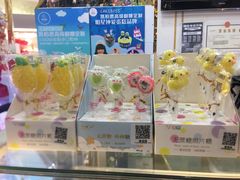 -CAKE BOSS 蛋糕老板(北京世纪金源购物中心)