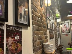 -咕咕站韩国料理(紫金港店)