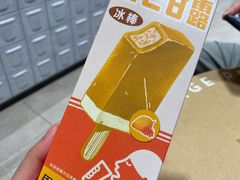 -喜茶(深圳海岸城店)