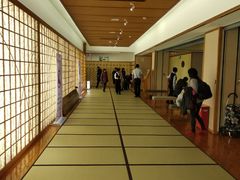 -汤泉良子(金源店)