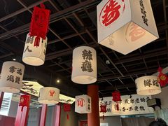 -极乐小煮·成都冒菜(科技绿洲店)