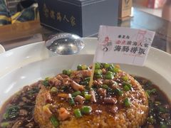 -良师门滨海人家·海鲜·家常菜(滨海城店)