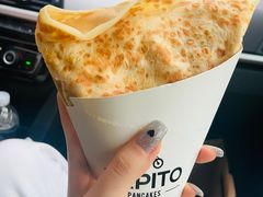 -PAPITO(泰兴路店)