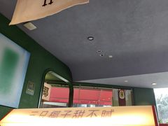 -椰小鸡·琼州糟粕醋·火锅(美兰缤纷城店)