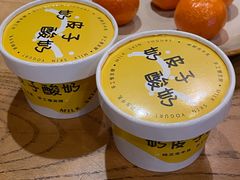 -青年公社烤鸭(蜀山万象汇店)