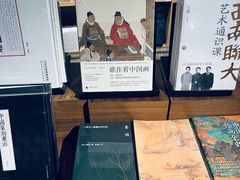 -方所(华润万象城店)