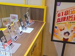 -爱回收·手机维修回收(上海森兰花园城店)