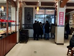 -项记烩面(迎宾路店)