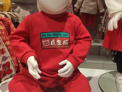 -万达广场(北京槐房店)