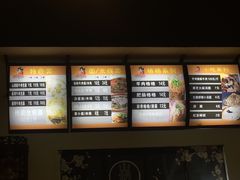 -包面西施(黄泥磅总店)