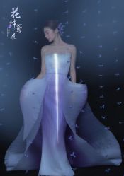-麦田·婚纱摄影(天河新天地店)