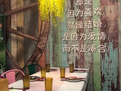 -年轮烧烤·羊蝎子·烤鱼(星湖街店)