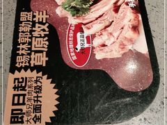 -大师兄·西北风味食集(增城合生汇店)