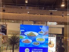 -兰湘子·湘菜小炒(崂山丽达店)