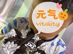 -DQ·蛋糕·冰淇淋(领秀城店)