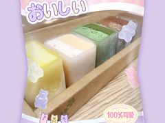 -blt精品超市(南京环宇城店)