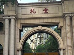 -龙都儿童医院