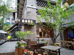 -鲨鱼餐厅.海景川粤餐厅(重庆天地店)