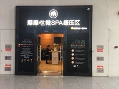 -金华站