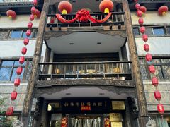 -周南驿文化酒店(开元路店)