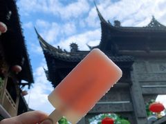-凤栖山