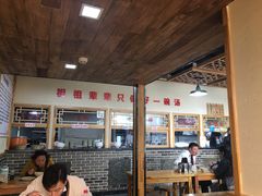 -李四辈(众意路9店)