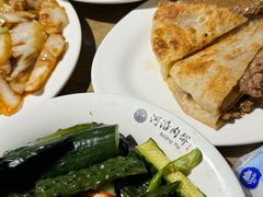 -河沿肉饼Beijing Pie(东华门店)