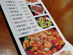 菜单-外婆烧.杭帮菜(庆春店)