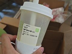 -奈雪的茶(石家庄万象城店)