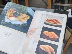 -Tuna maki寿司(苏州万象天地店)