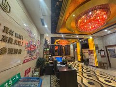 -清真军邺·金富苑肥牛(石坡街旗舰店)