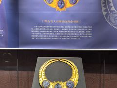 -四川大学博物馆