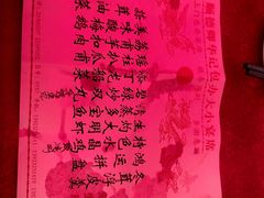 -海珠湖公园